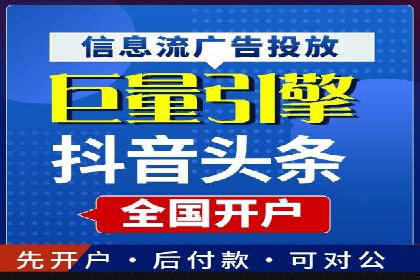Sem优化公司成功案例：转化率提升之道